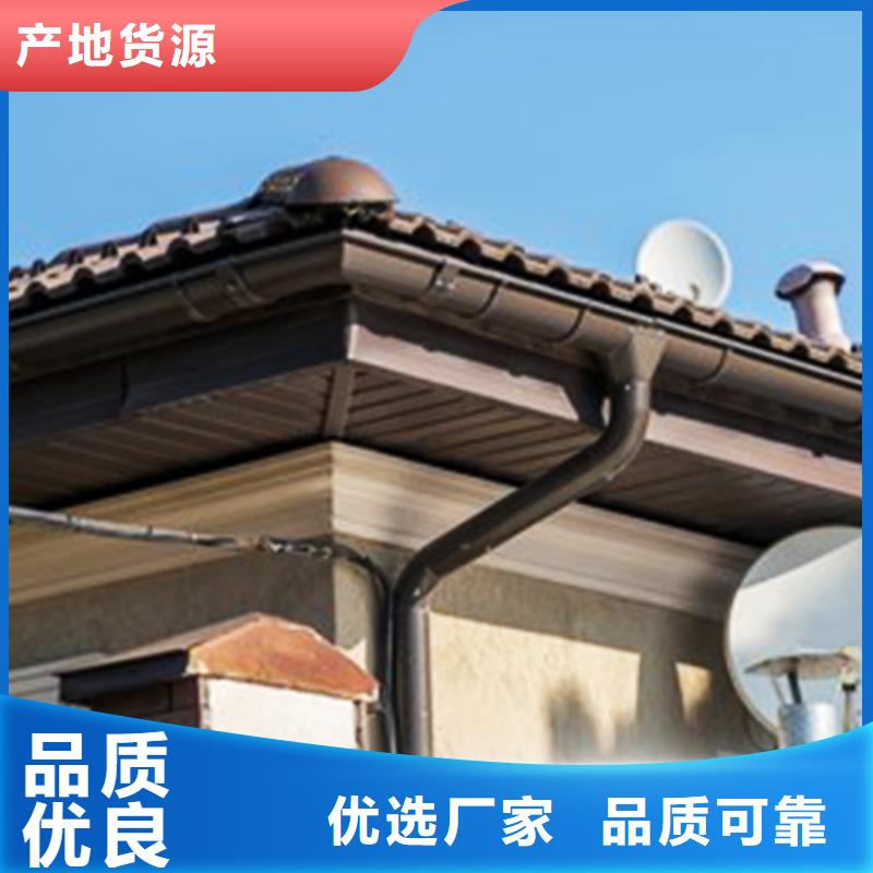 【檐沟_方形雨水管放心购】