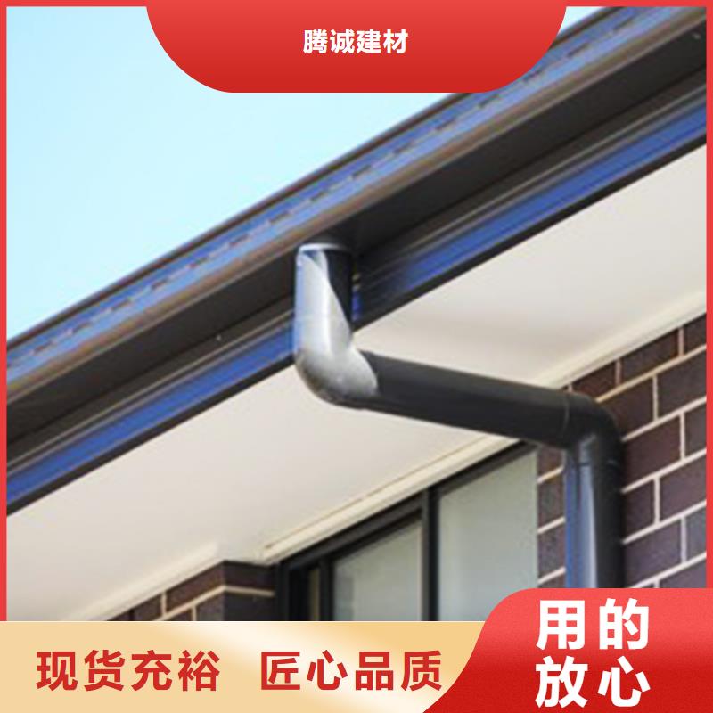 【檐沟_方形雨水管放心购】