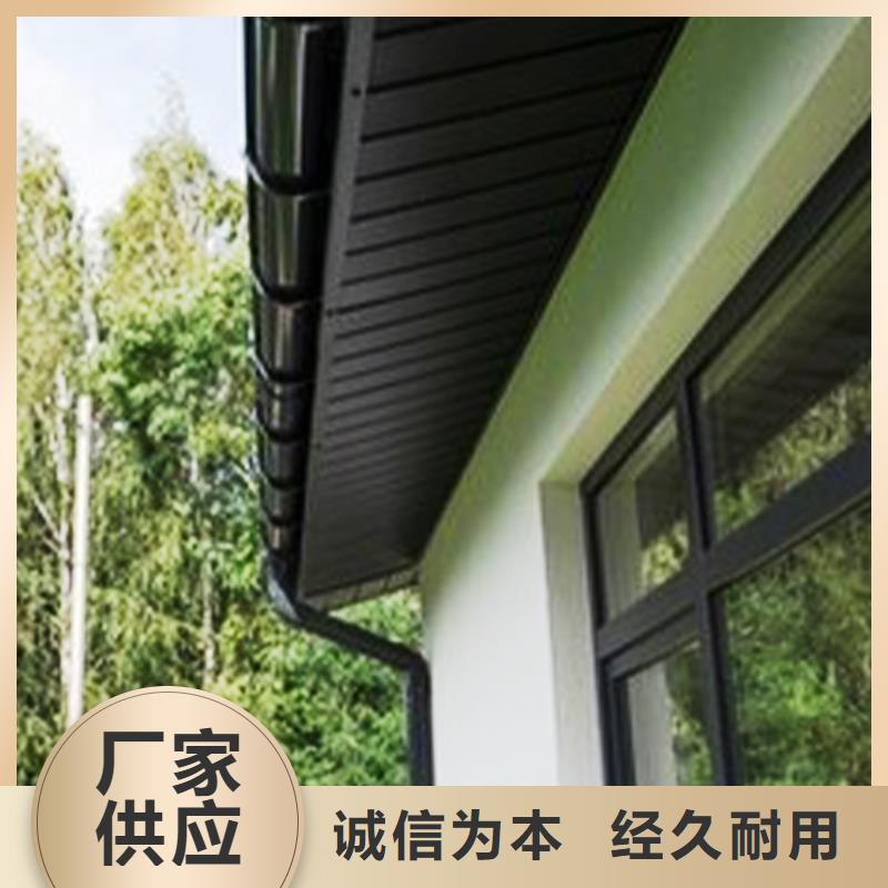 【檐沟_方形雨水管放心购】