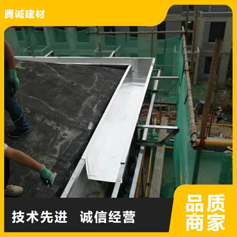 檐沟雨水管随心所欲定制