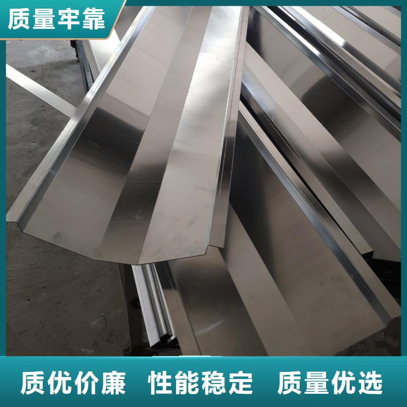 檐沟铝合金檐槽源厂直销