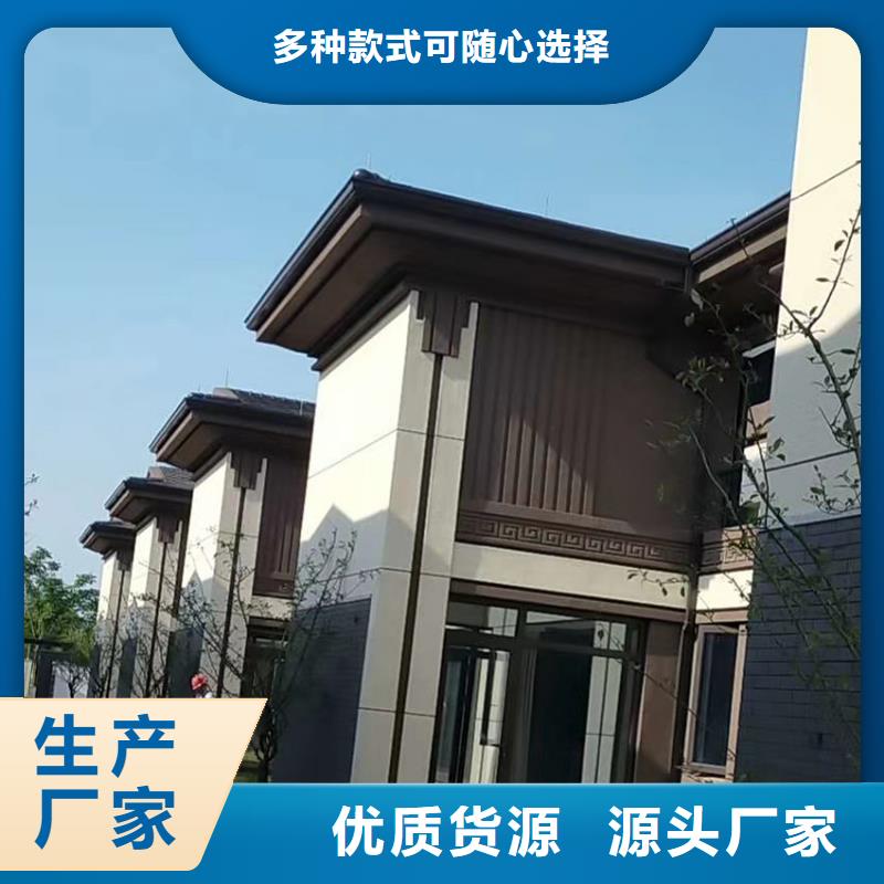 【檐沟_方形雨水管放心购】