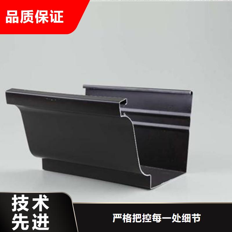 檐沟落水系统实力优品