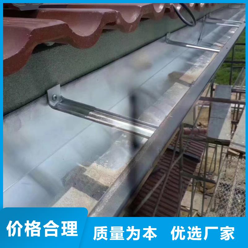【檐沟】方形雨水管一站式供应厂家