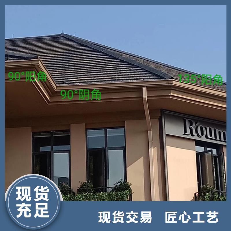 檐沟方形雨水管厂家
