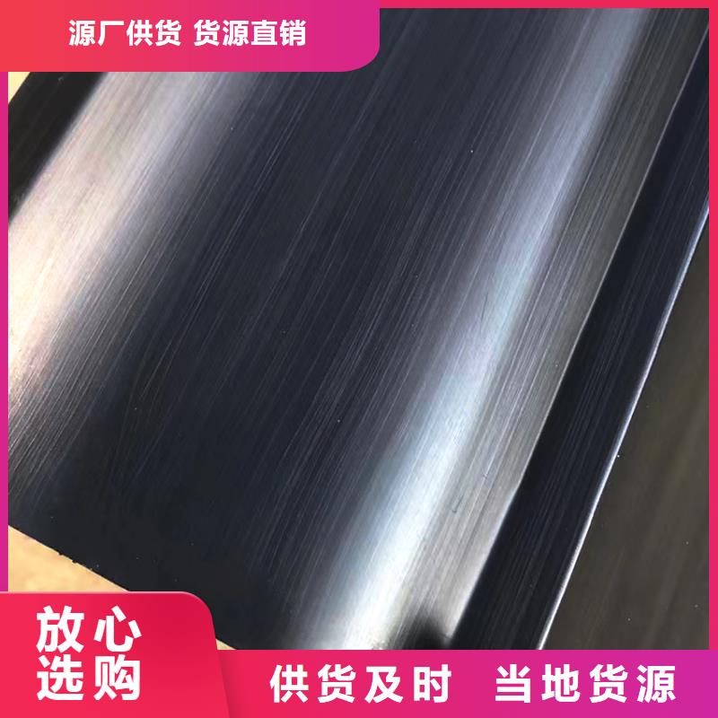 檐槽-金属落水系统种类多质量好
