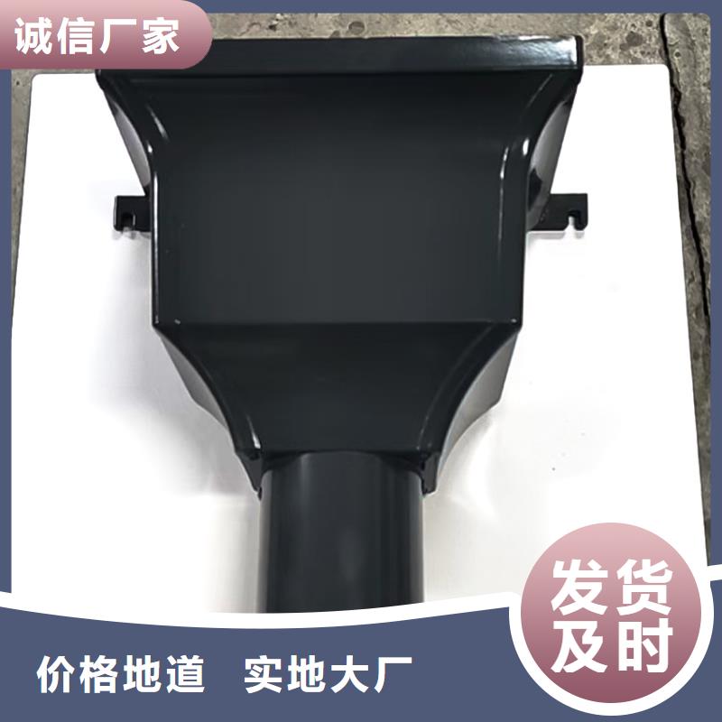 【檐槽】方形雨水管一站式供应厂家