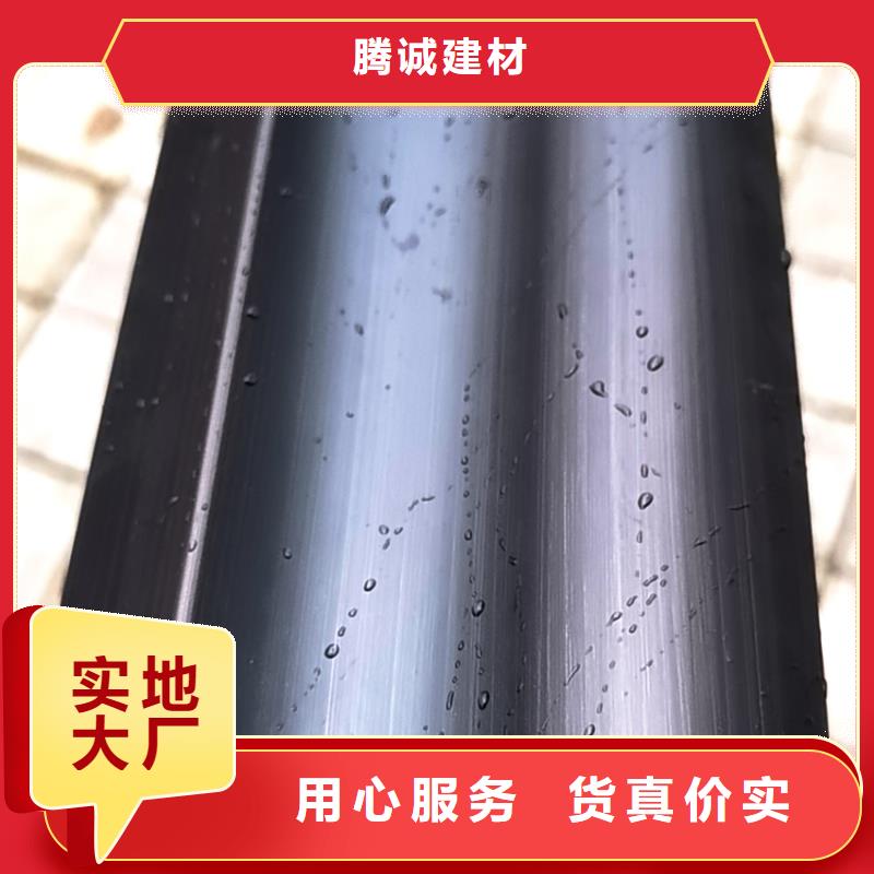 檐槽成品天沟选择我们选择放心