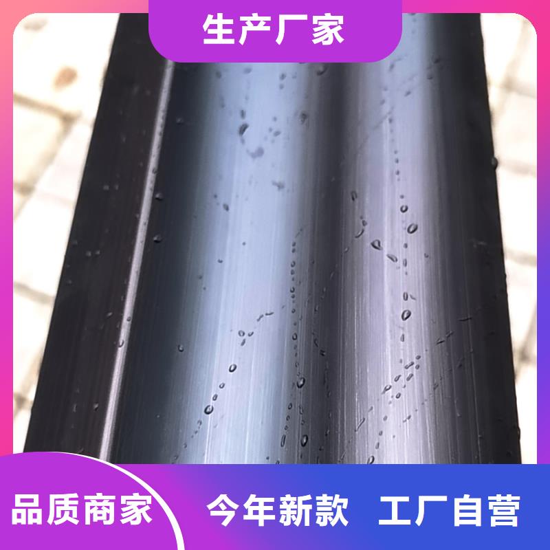【檐槽铝合金檐槽现货】