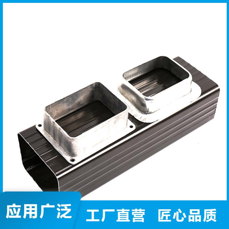 檐槽品牌专营