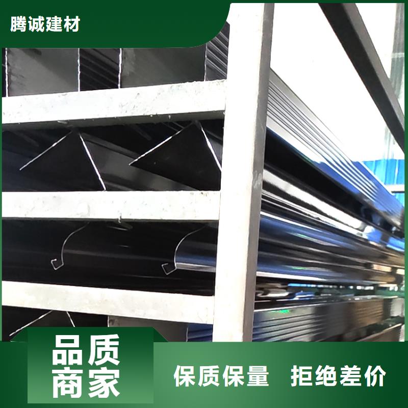 檐槽方形雨水管信誉至上