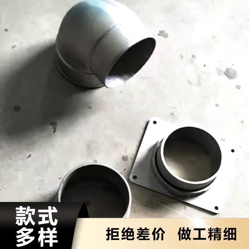 檐槽成品天沟选择我们选择放心