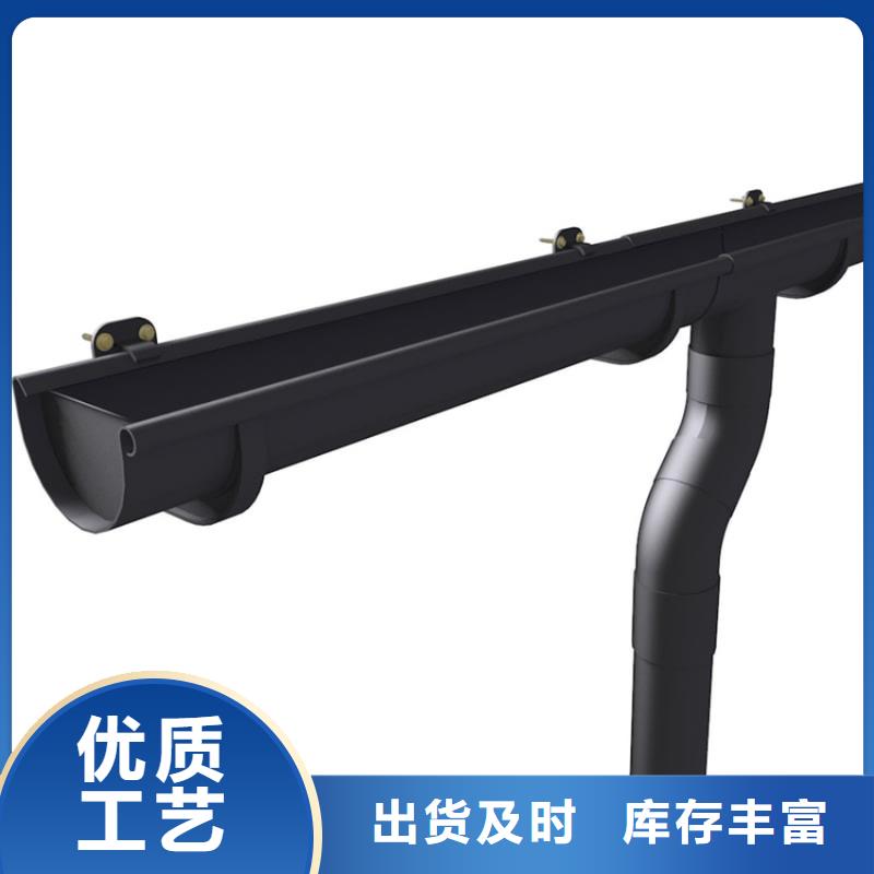 檐槽-雨水管产品优良