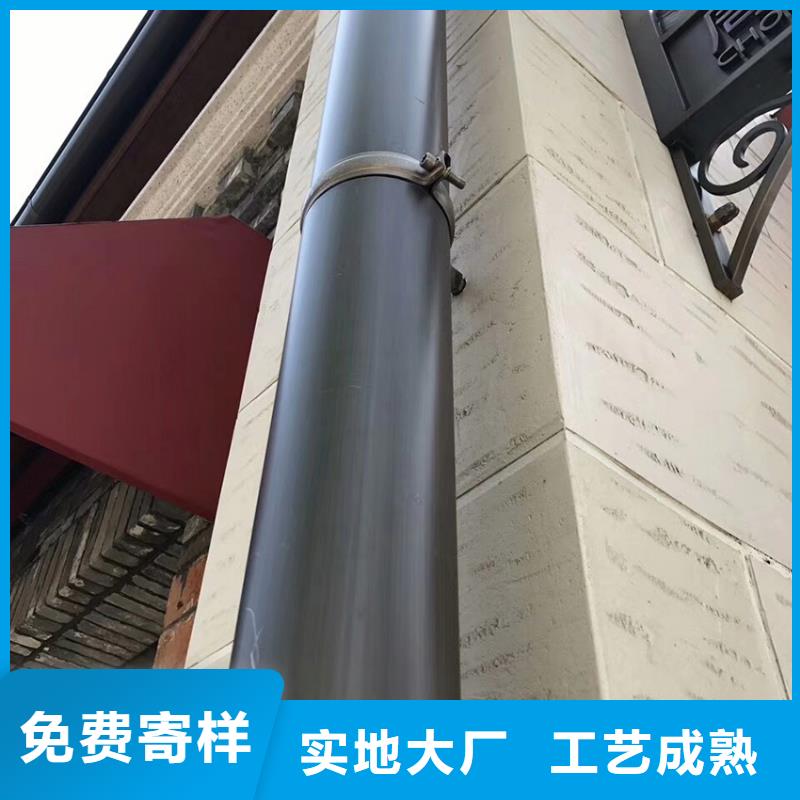 檐槽,铝合金檐槽发货及时