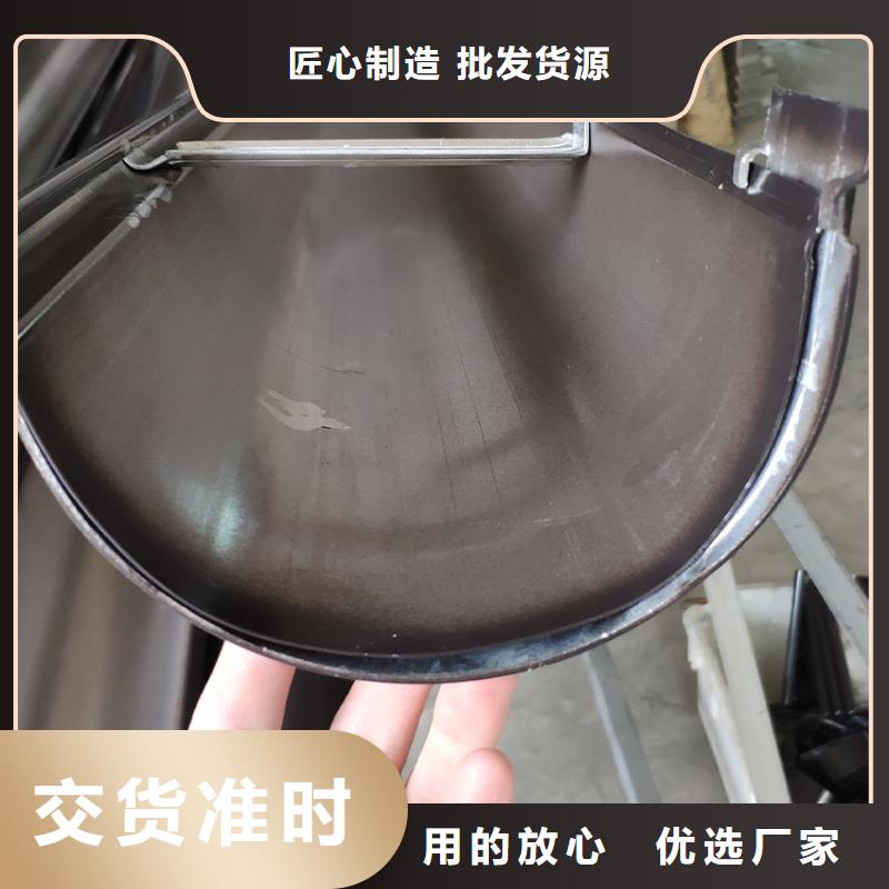 檐槽海量现货