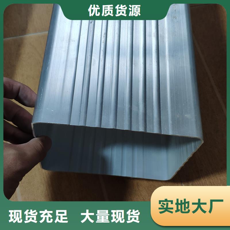 檐槽,铝合金檐槽低价货源