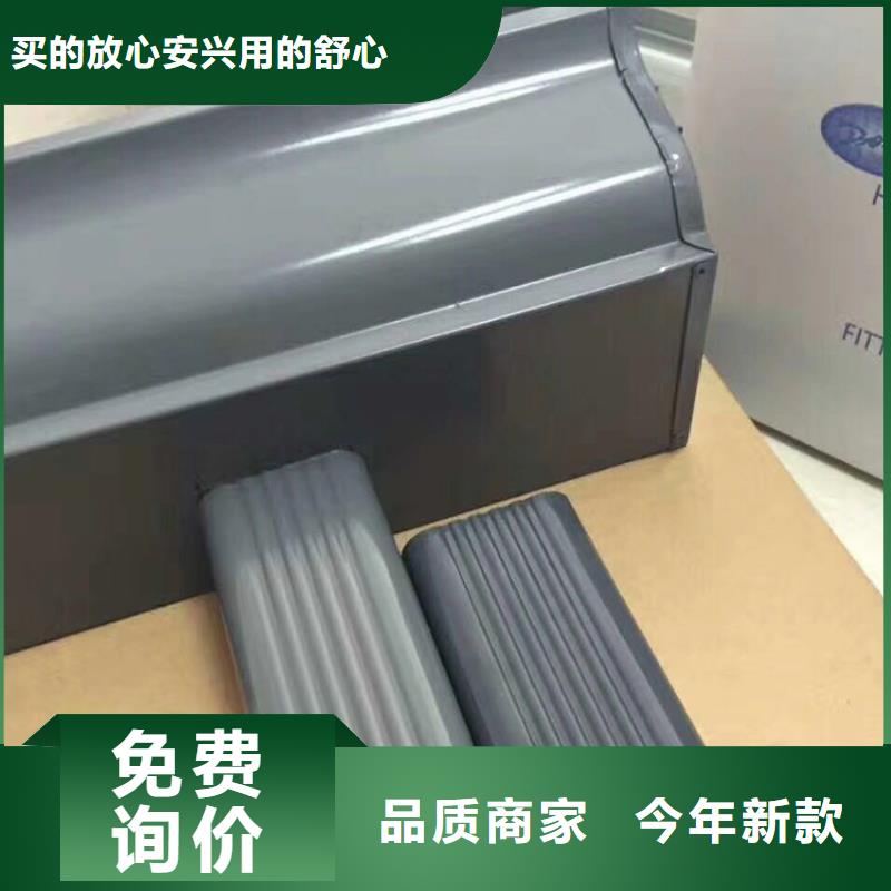 檐槽铝合金成品天沟应用领域