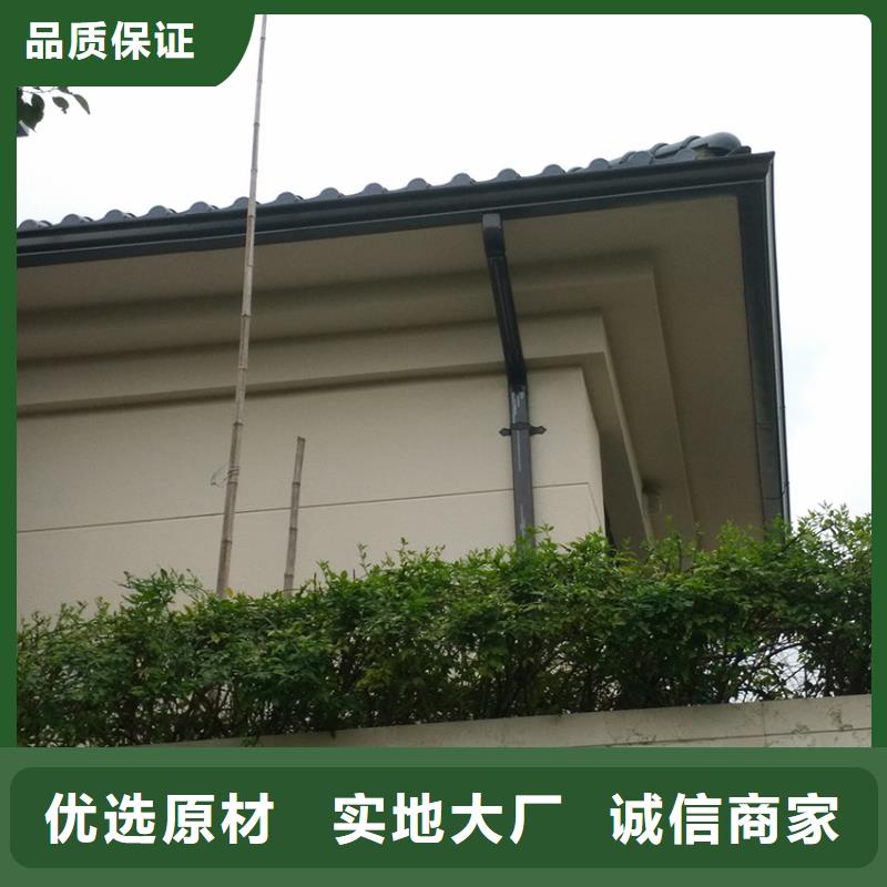 【采购【腾诚】檐槽PVC雨水管产品参数】
