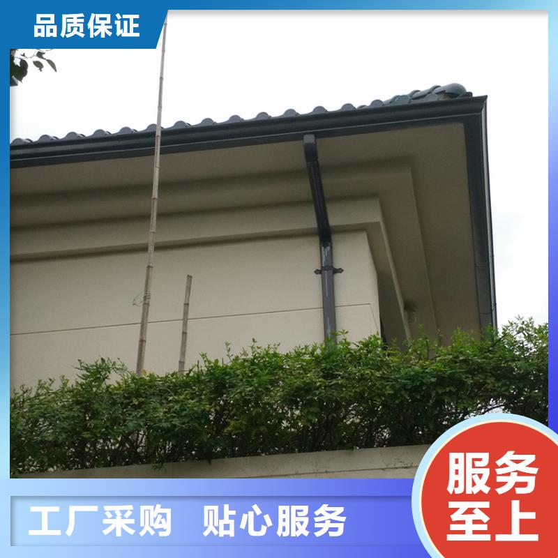 同城【腾诚】檐槽-PVC成品天沟批发商