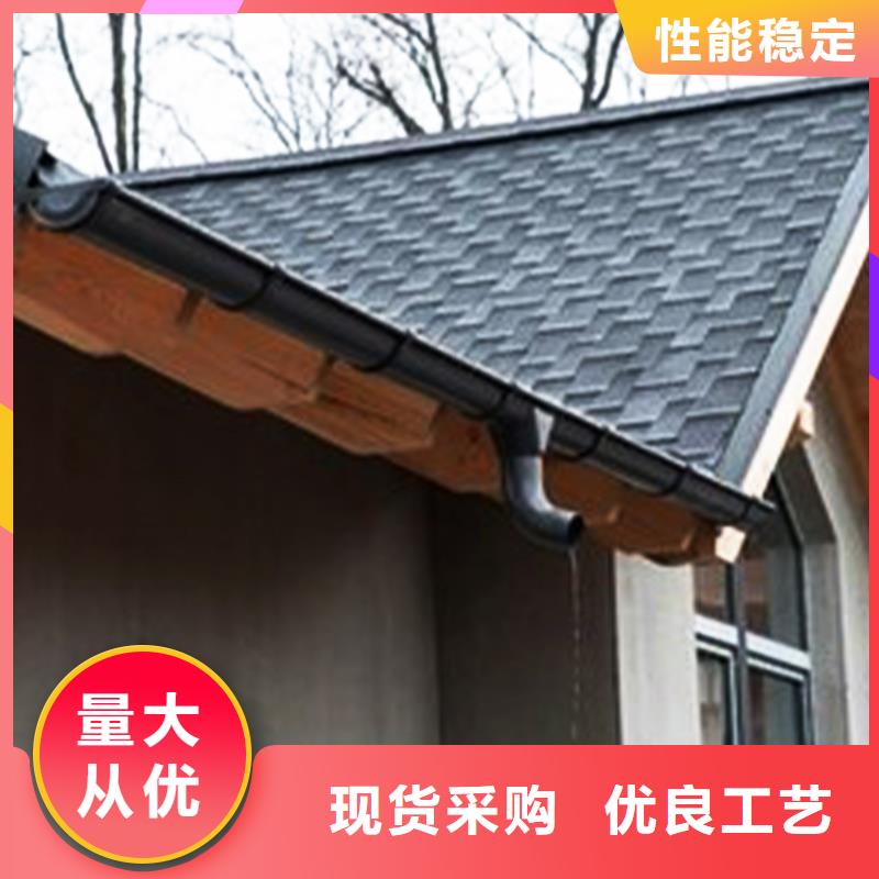 檐沟落水系统批发价格