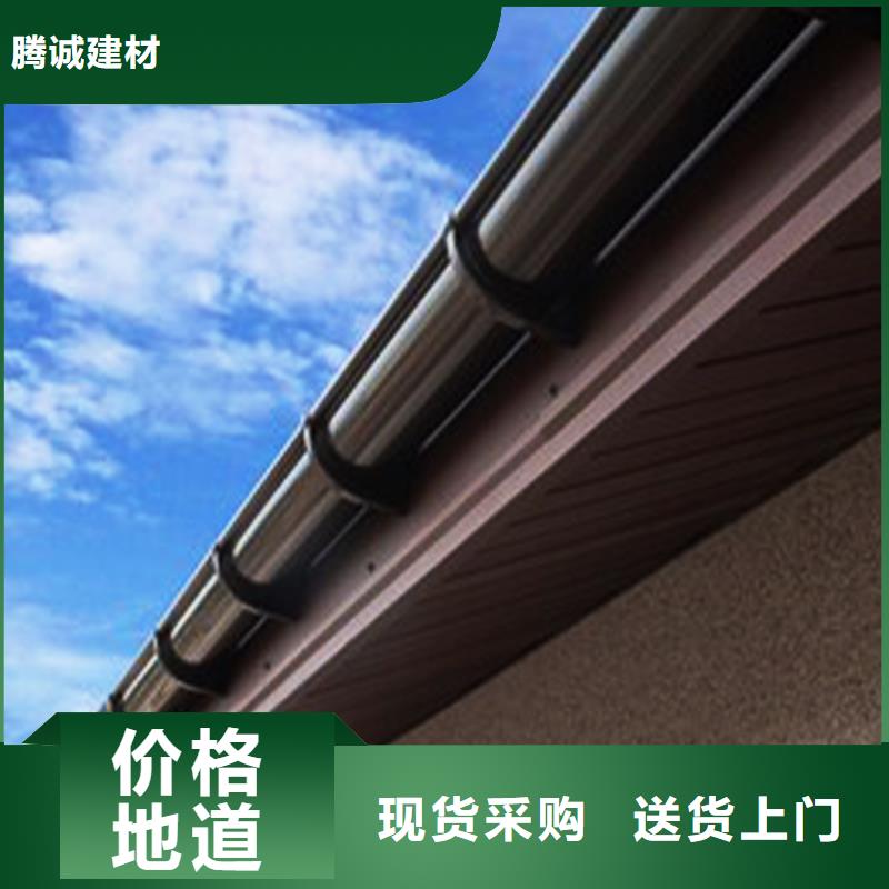 檐沟,【落水系统】产品性能