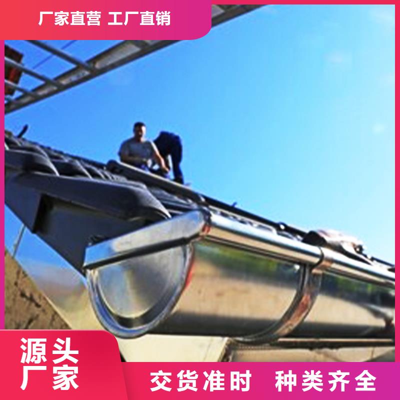 檐沟PVC雨水管价格实惠