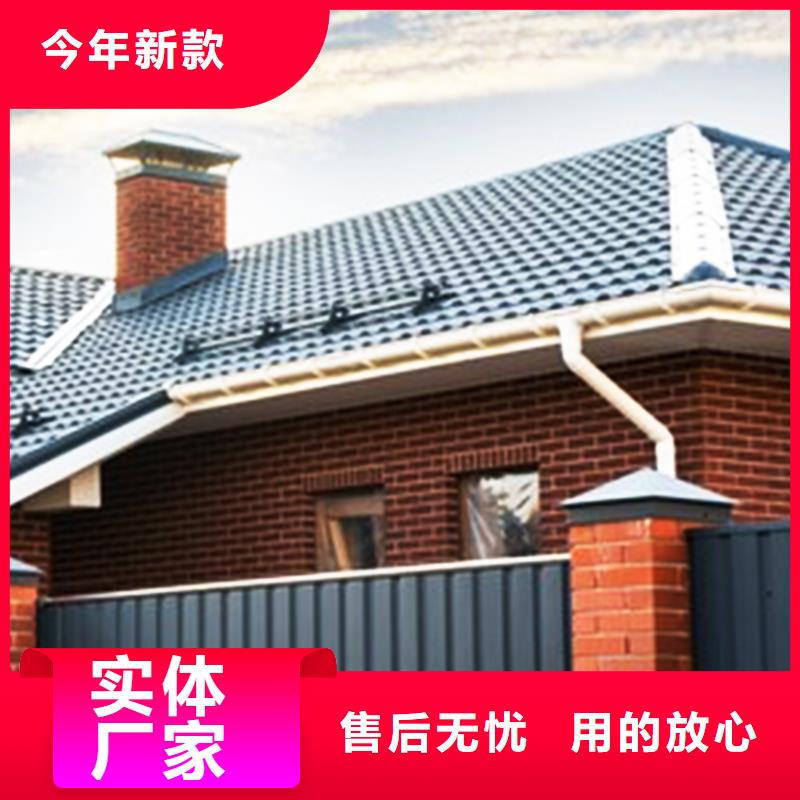 檐沟铝合金天沟好产品价格低