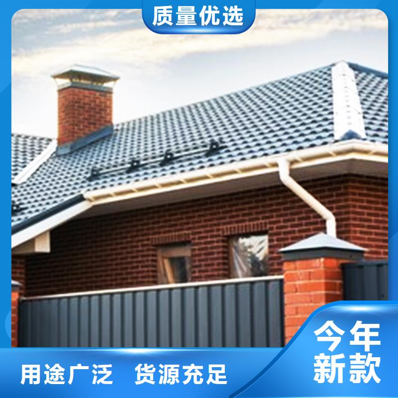 檐沟,PVC雨水管实体诚信经营