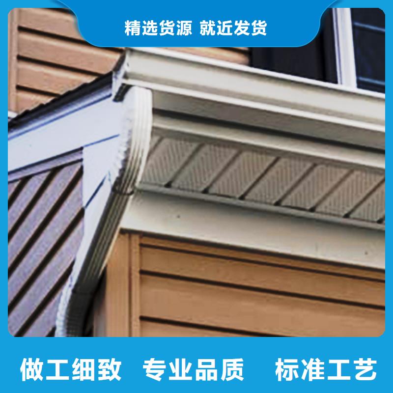 【檐沟铝合金成品天沟应用广泛】