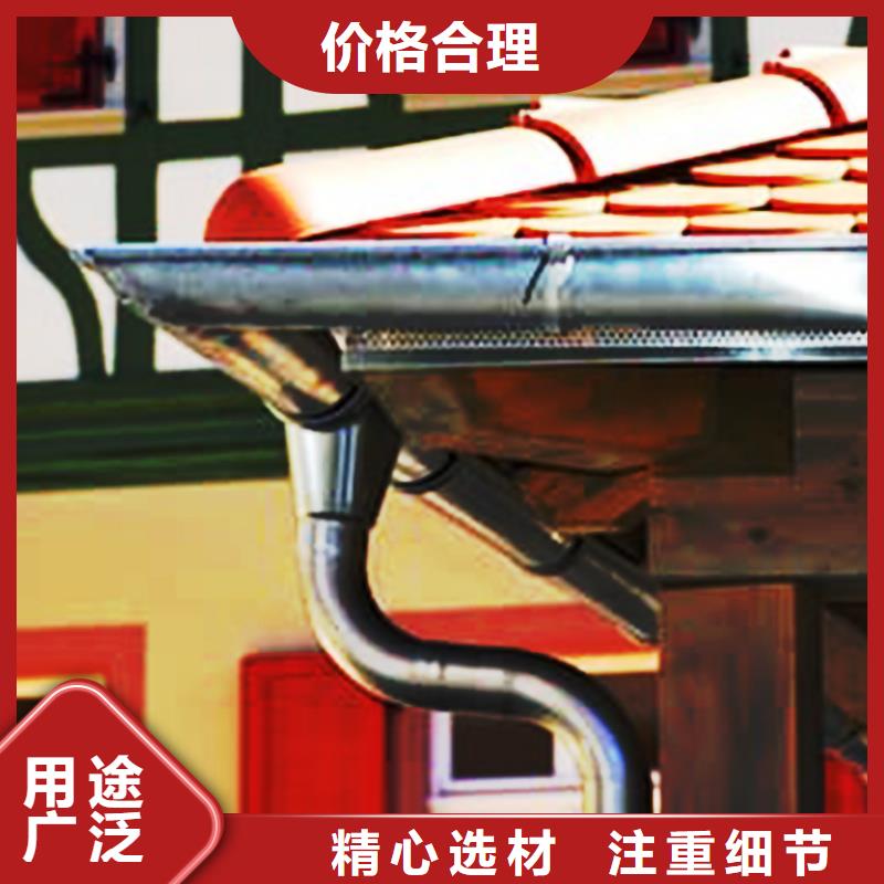檐沟PVC雨水管24小时下单发货