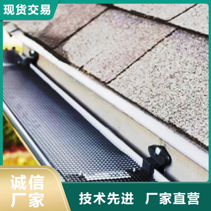 檐沟,铝合金成品天沟实力才是硬道理