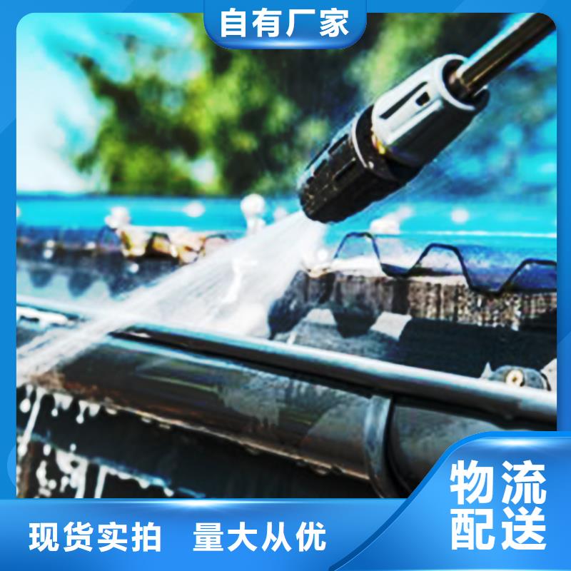 【檐沟】铝合金雨水槽实力商家