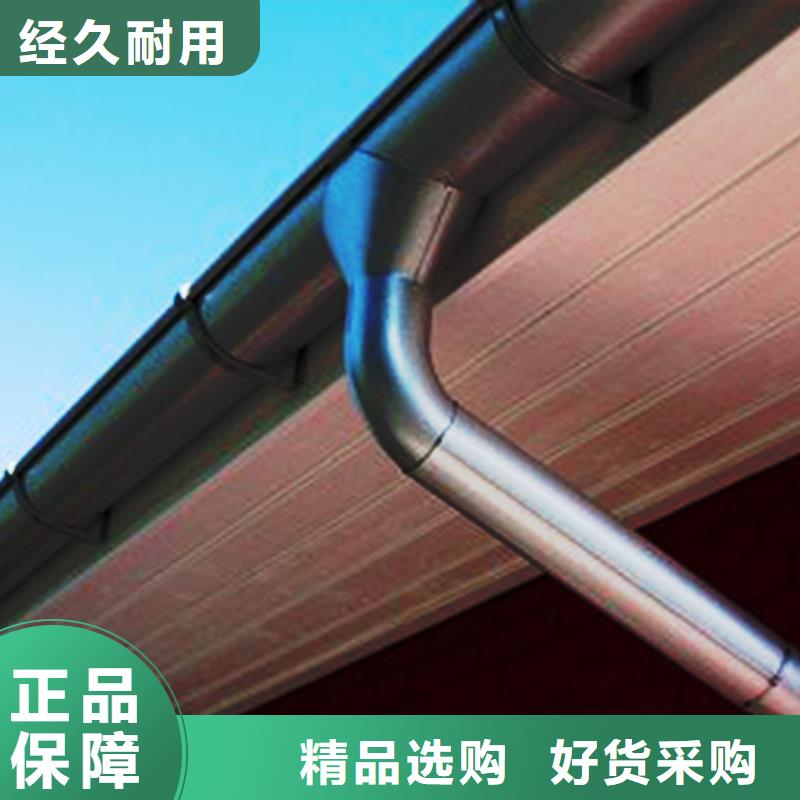 檐沟PVC雨水管价格实惠