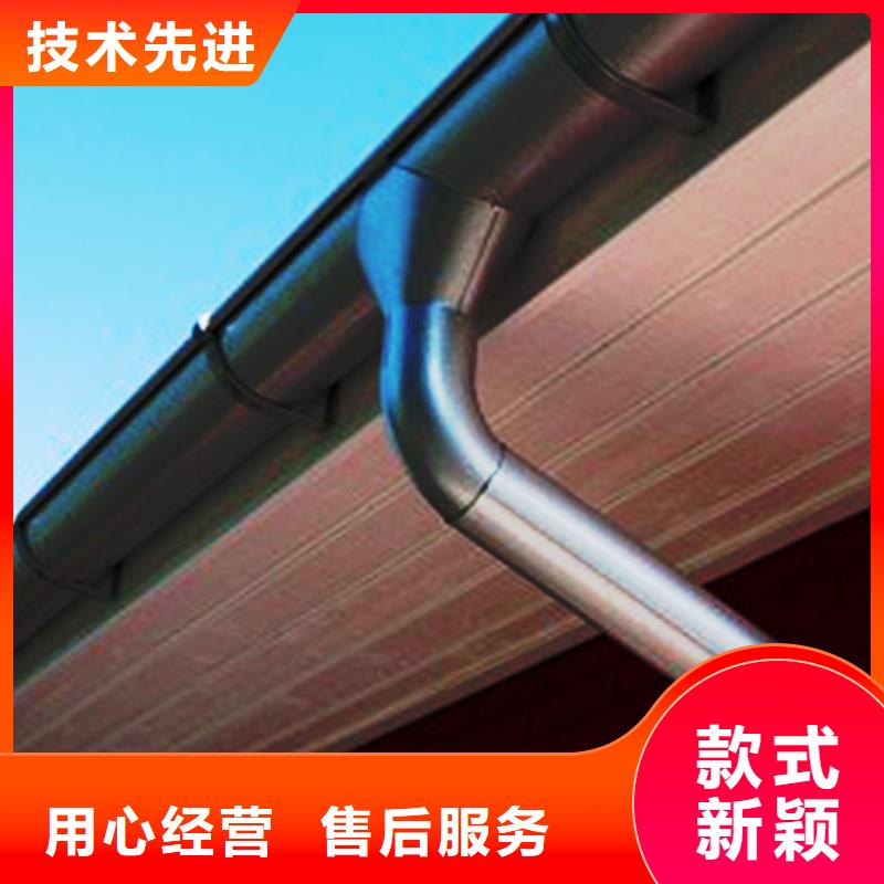 檐沟落水系统批发价格