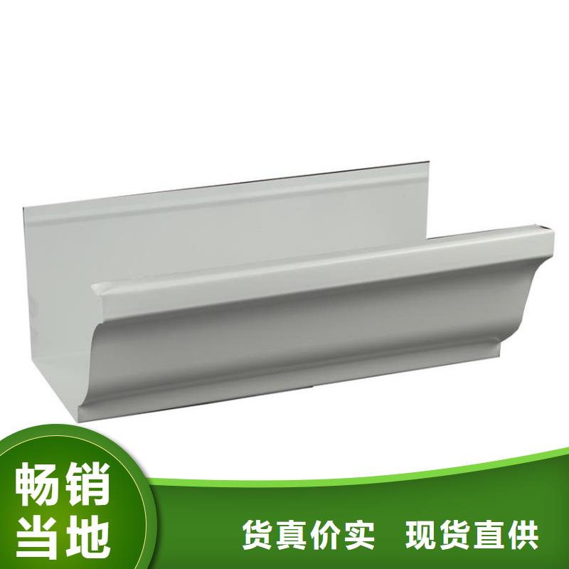 檐沟PVC成品天沟购买的是放心