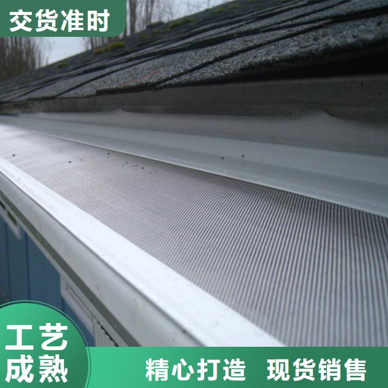 檐沟落水系统买的放心安兴用的舒心