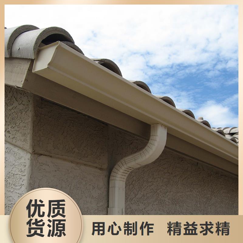檐沟-金属落水系统用心服务