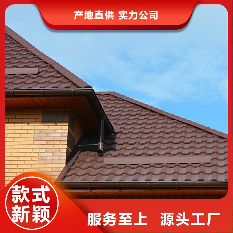 檐沟铝合金天沟好产品价格低