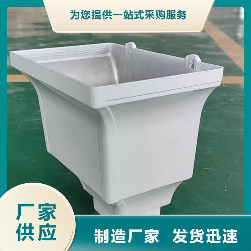 檐沟,铝合金成品天沟实力才是硬道理