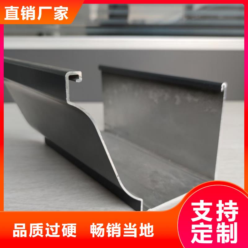 檐沟PVC成品天沟精心选材