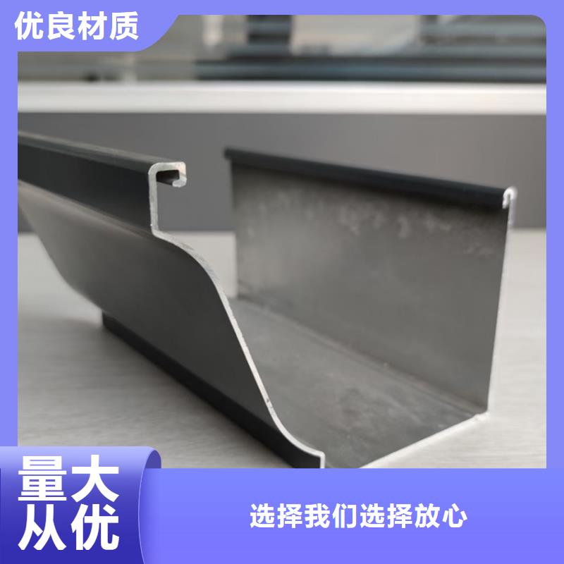 檐沟,PVC雨水管实体诚信经营