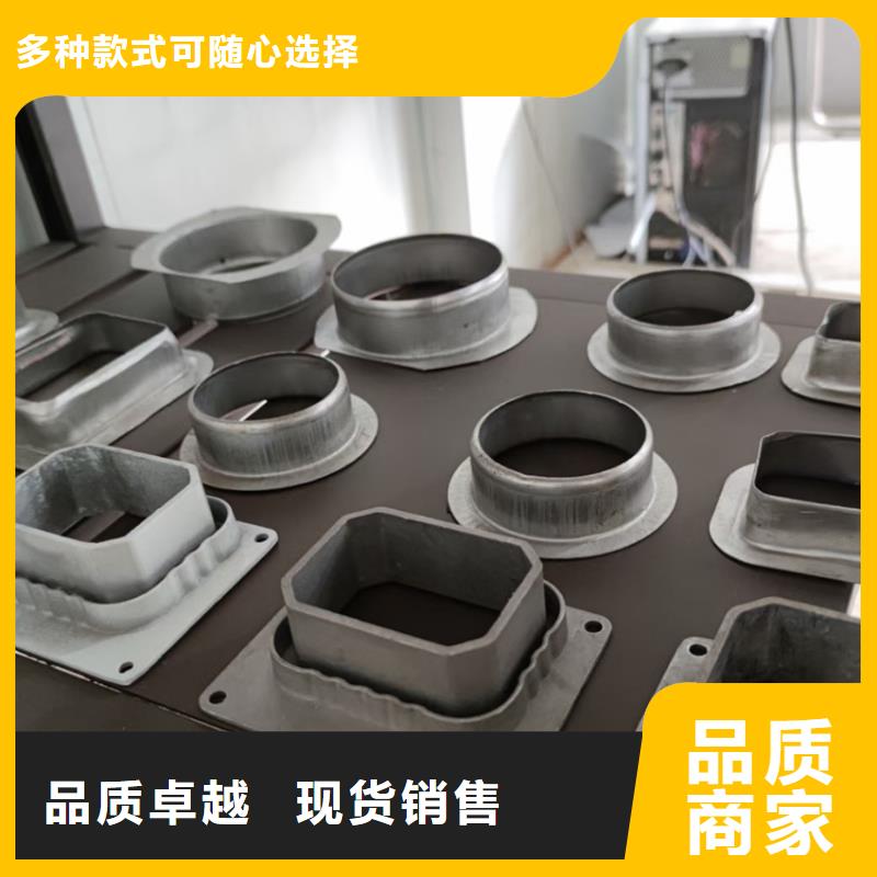 檐沟铝合金天沟价格地道