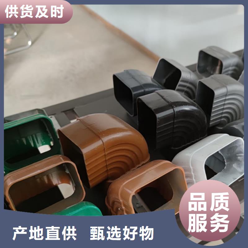 檐沟方形雨水管工艺精细质保长久