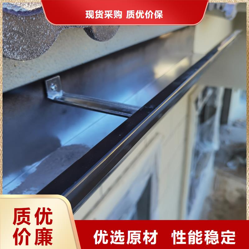 檐沟铝合金天沟好产品价格低