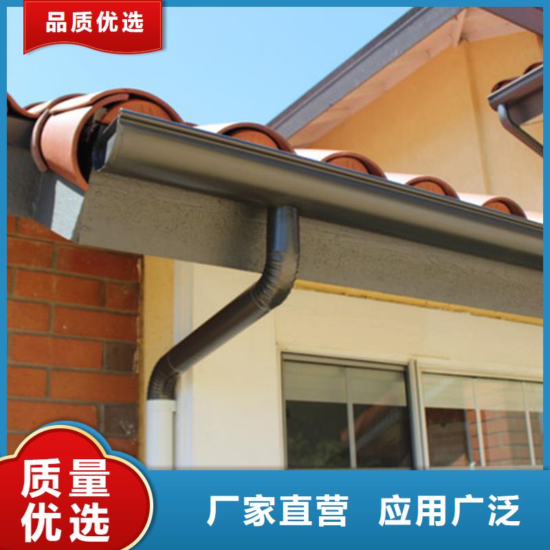 檐沟,【落水系统】产品性能