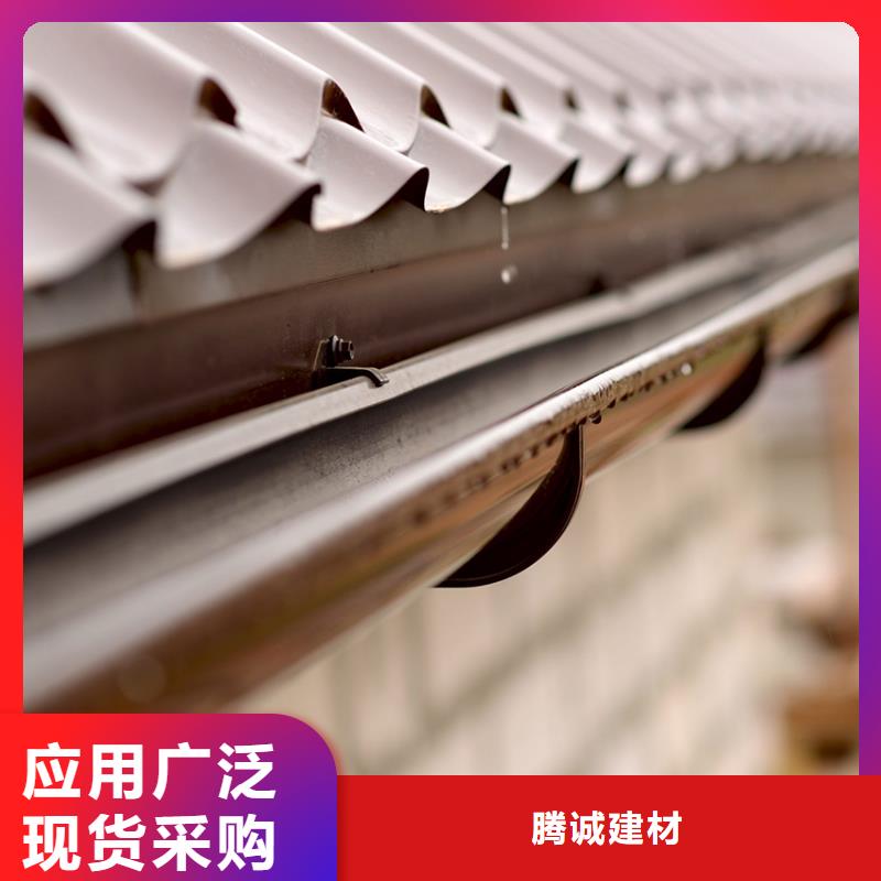 檐沟,金属落水系统质优价保
