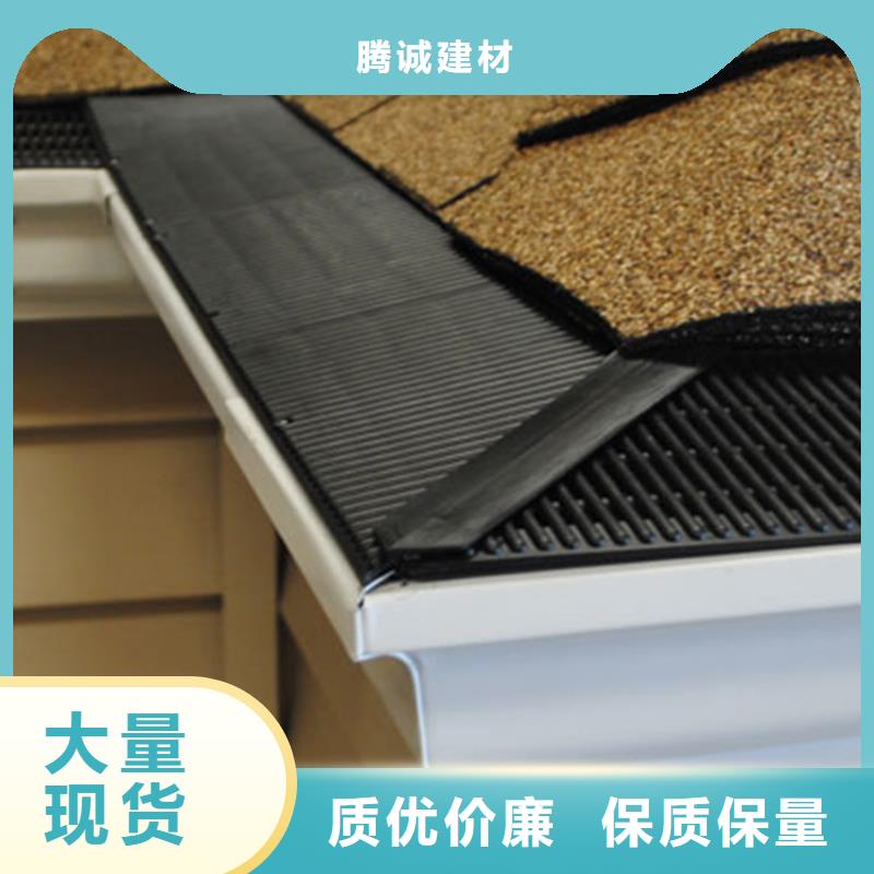 檐沟铝合金天沟快速物流发货