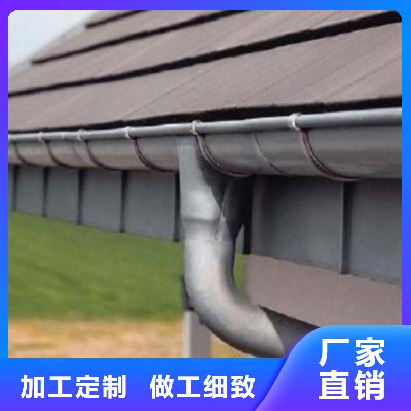 【檐沟_PVC成品天沟信誉至上】