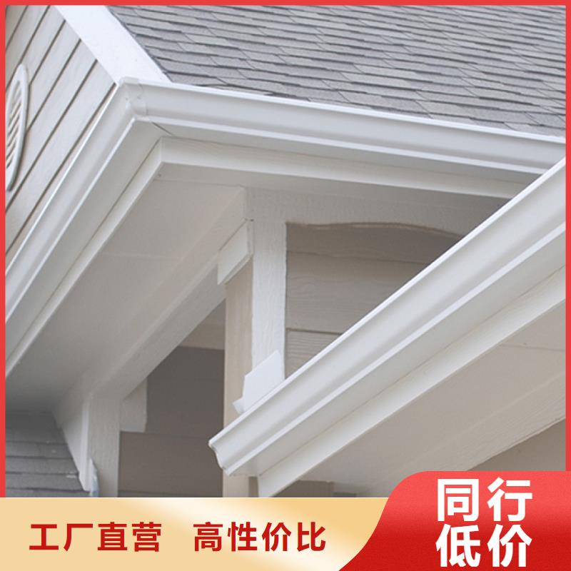 【檐沟-铝合金雨水管销售的是诚信】
