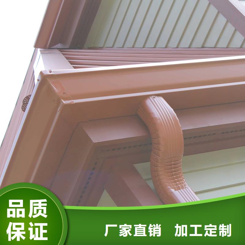 檐沟铝合金天沟快速物流发货